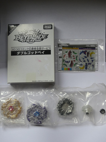Takara tomy corocoro beyblade - corocoro,