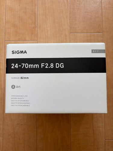 Sigma 8 dg os hsm - mm,
