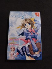 MIZU IRO MIZUIRO LIMITED SEGA