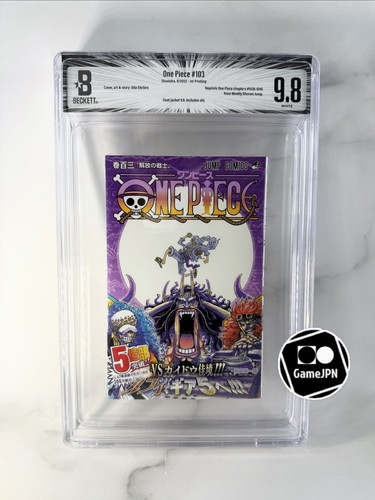 Bgs one piece 103 vol - piece, #103