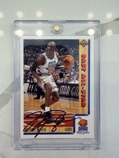 Upper Deck 1991-92 - All-Star