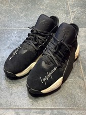 Scarpe da ballo Adidas Y-3