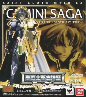 Saint seiya gemini - gemini, saga