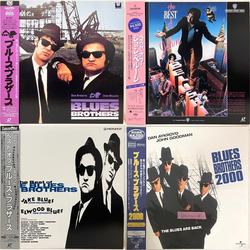The blues brothers laserdisc - the,