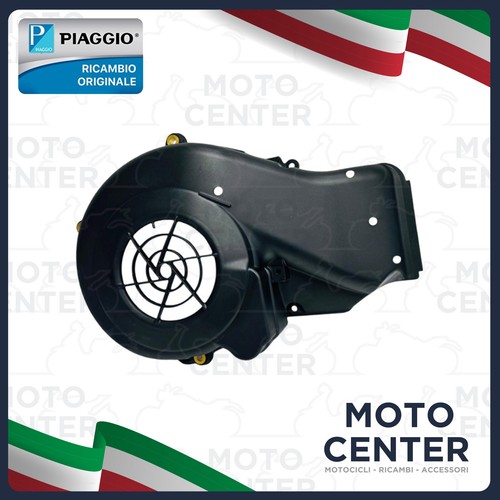 Convogliatore lato volano - convogliatore,