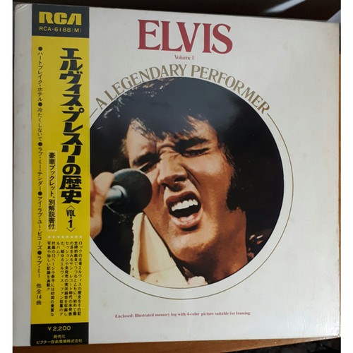 Elvis presley a legendary - presley,