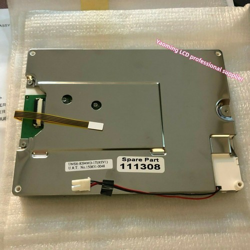 Display lcd umsh 8294md - 5,7", umsh-8294md
