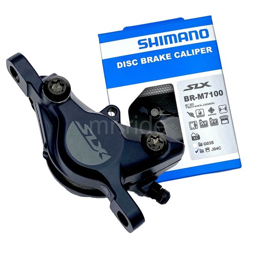 Pinza freno disco shimano - freno, a