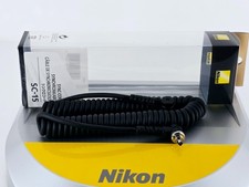 🌸[Inutilizzato] Cavo di