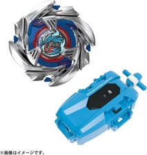 BEYBLADE X BX-34 Starter