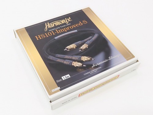 Harmonix hs101 improved - harmonix, hs101-improved-s