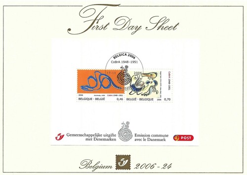 Fds211 foglio primo giorno - [fds211],