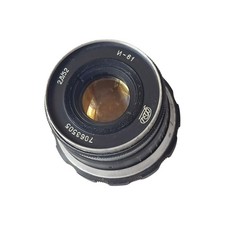 Industar-61  2.8/52mm Soviet Russian Lens, M39 mount, Zebra Body,Great Condition