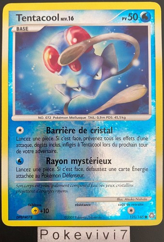 Carte pokemon tentacool - pokemon,