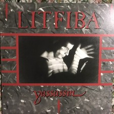 LITFIBA🔹yassassin🔹vinile