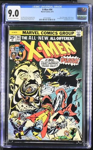 Men cgc 9 0 - x-men,