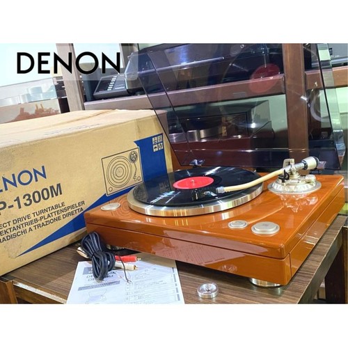 Giradischi ddp denon - giradischi, dp-1300m