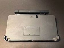 Nintendo 3ds handheld - handheld, battery