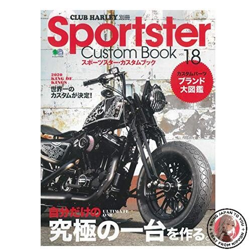 Sportster custom book vol - sportster, vol.18