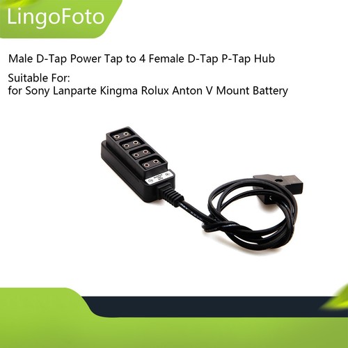 Cavo molla adattatore hub