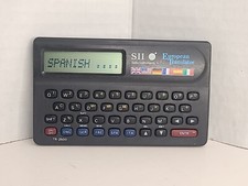 Seiko Instruments TR-2500