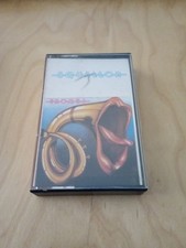 SM42 Musicassetta Squallor Tromba