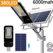 200W Outdoor Waterproof