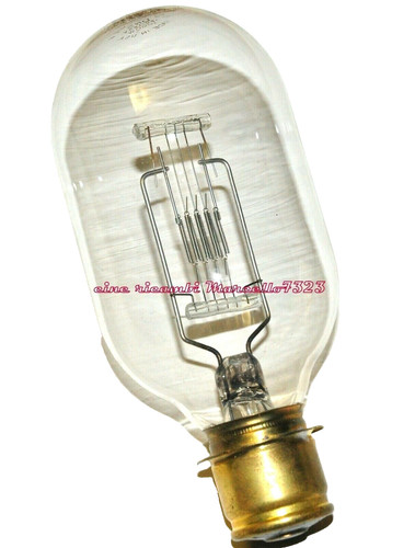 Lampada drs 120 - ★lampada, w