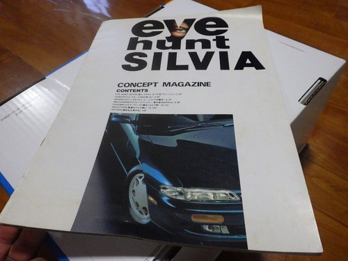Nissan silvia depliant - nissan,