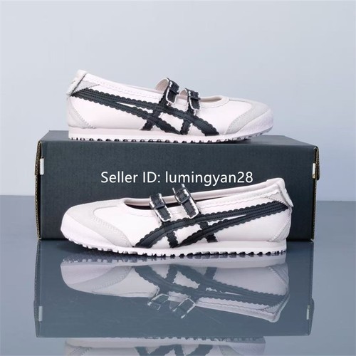 Vintage onitsuka tiger mexico - vintage,