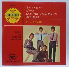 The Beatles Michelle Girl