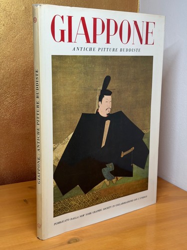 Giappone antiche pitture - giappone,
