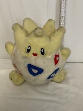 Togepi  Talking Pokemon Plush