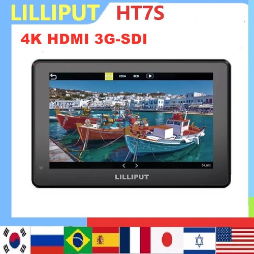 Lilliput ht7s pollici - lilliput,