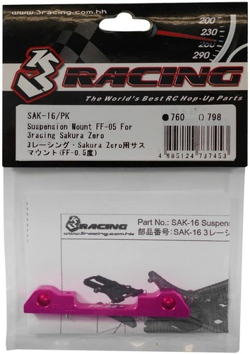 3racing sak suspension - sak-16/pk,