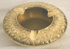 Antico Ottone Medio Sigaretta