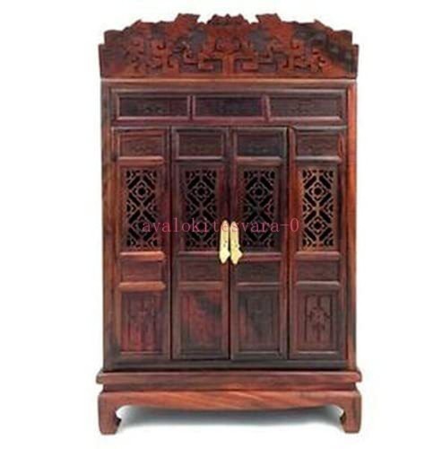 15x8x23 5cm rosewood portable - 15x8x23.5cm,