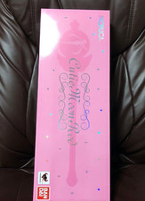PROPLICA Sailor Moon CUTIE