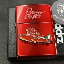 Accendino Zippo Porco Rosso