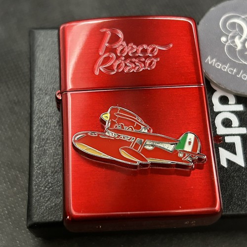 Accendino zippo porco rosso - accendino,