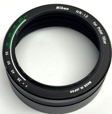 Vintage Nikon HN-12 metal hood