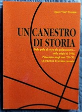 Basket a TERAMO e provincia: UN CANESTRO DI STORIA. Dalle origini agli anni '90