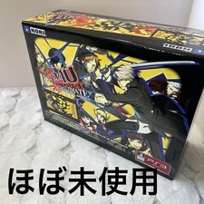 Persona 4: The Ultimate in