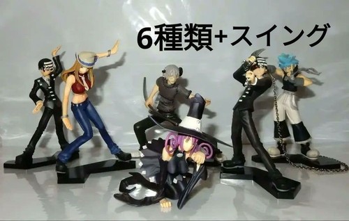 Soul eater trading arts vol - soul,