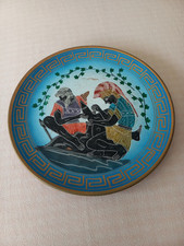 Piatto Decorativo In Terracotta Made In Grecia Diam.23,5 