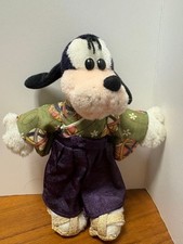 Peluche mascotte Disney Pippo