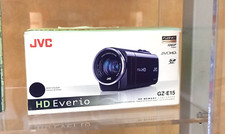 Videocamera jvc serie - videocamera, everio