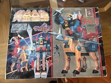 Calendar Man Takatoku Ceppiratti Time Bokan Yattaman 