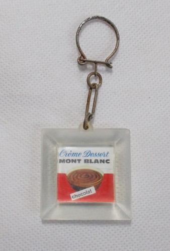 Porte clés crème - porte,