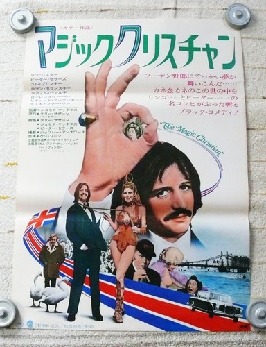Poster ringo starr peter - ringo,